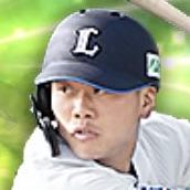 蛭間拓哉の画像