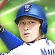 松尾汐恩の画像