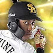 イヒネイツア画像