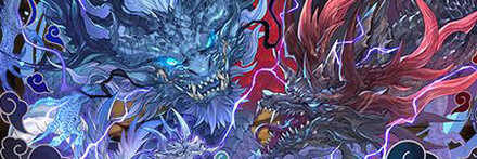 【9932】籠命の岩仙龍・グランエルヴ