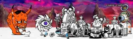 ホワイトサイクロン戦