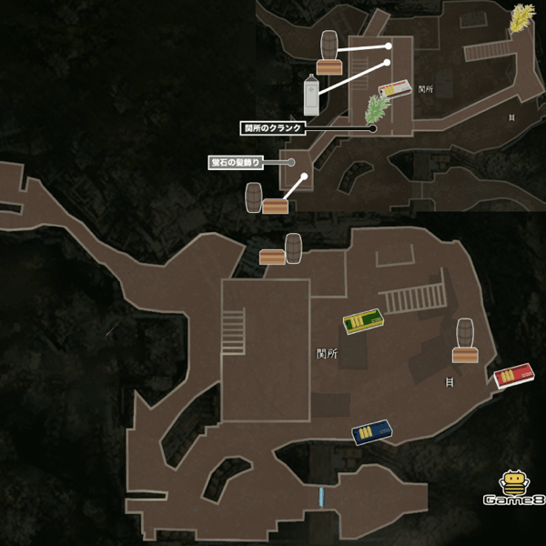 関所のマップ