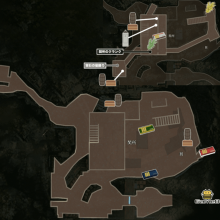 関所のマップ
