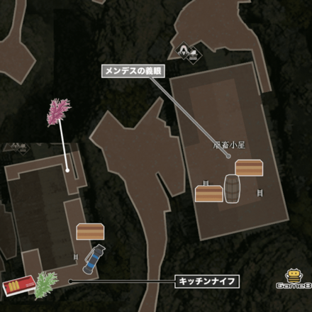 屠畜小屋のマップ