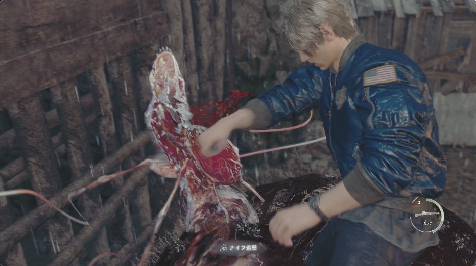 触手をナイフでパリィできる