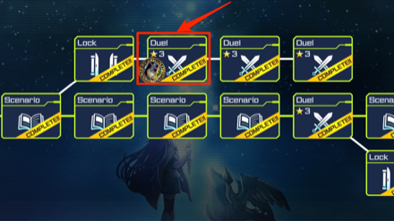 星遺物より変じた竜