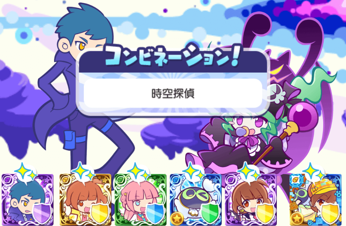 プリンプロキアーリダスキ