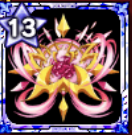 狂龍闘気【光】画像