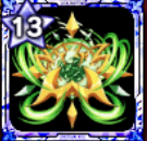 狂龍闘気【風】画像