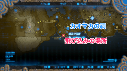 パファー海岸の飛び込みのコログの場所