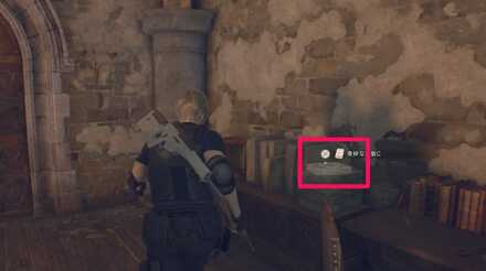 石板Cの場所画像