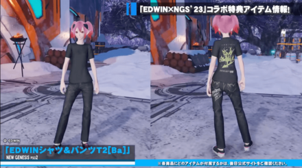 スクリーンショット 2023-03-30 17.30.59.png