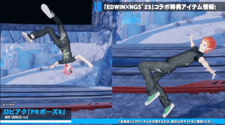 スクリーンショット 2023-03-30 17.31.07.png