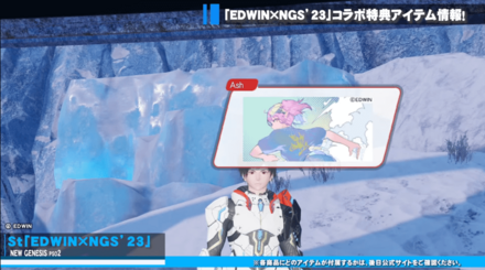 スクリーンショット 2023-03-30 17.30.48.png