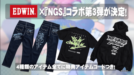 スクリーンショット 2023-03-30 17.30.43.png