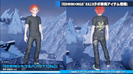 スクリーンショット 2023-03-30 17.30.51.png