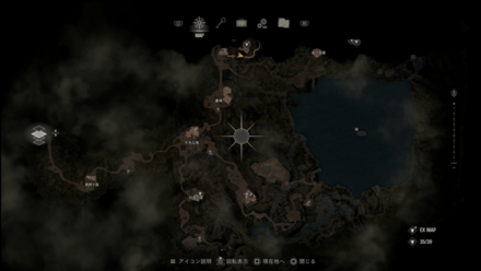 タッチパッドで開ける