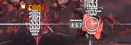 プロテクターを破壊