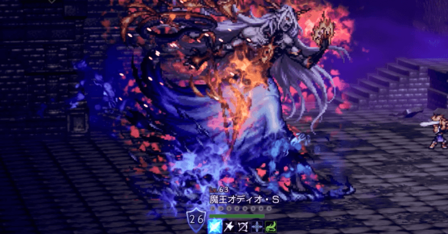 魔王オディオ・S（2戦目）