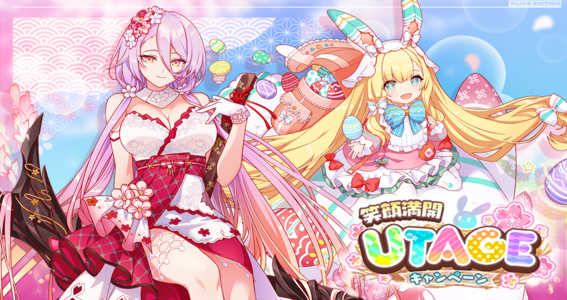 迷えるアリス♪2022年アリス展展示作品☆ゆしおんまんま 迷えるアリス♪2022年アリス展展示作品☆ゆしおんまんま