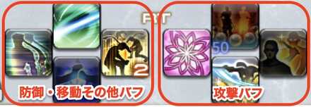 忍者XHB2ページ目R側