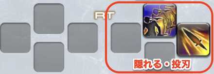 忍者XHB3ページ目