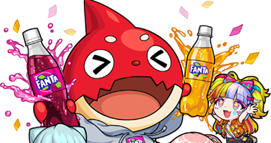 ファンタオラゴンの画像