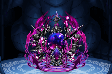 戦鬼のオーブ・Ⅴの画像