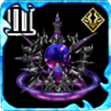 戦鬼のオーブ・Ⅲの画像