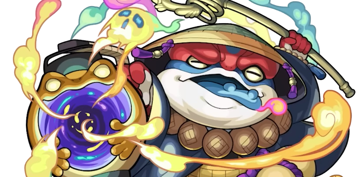 センポクカンポクの画像