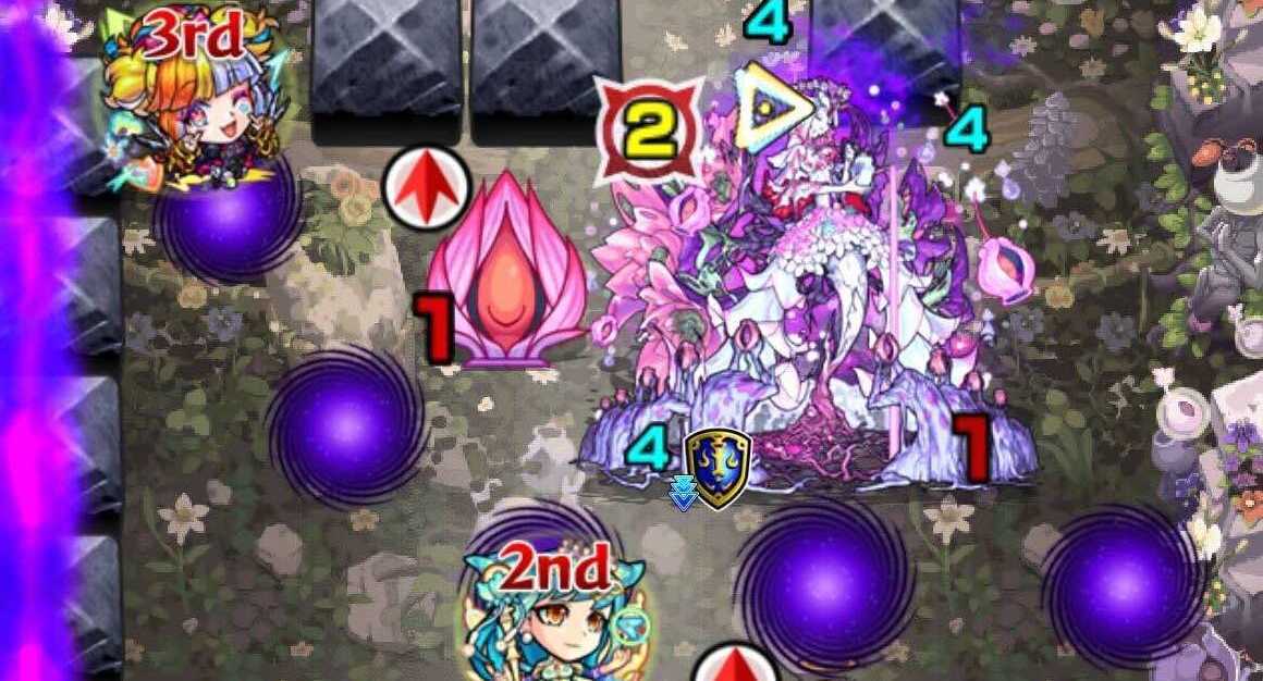 ベジテパラ クエスト情報