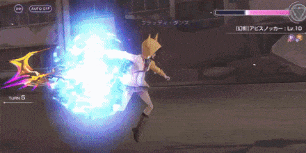 SS朝倉可憐(紅蓮月華のKillrazor)の評価とスキル