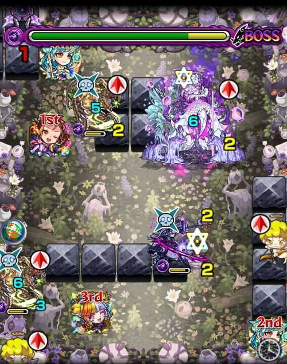 ベジテパラ　ボス2