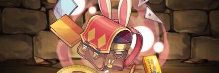 【9901】レムゥの学生鞄