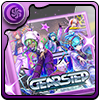 ダンス部・GEAR STEPのCDの画像