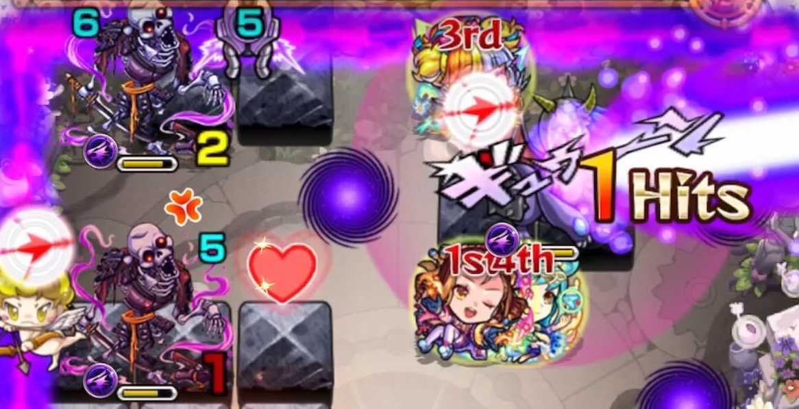 ディレクションアタック