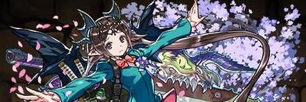 【9923】緊張の暗龍刀士・イナ