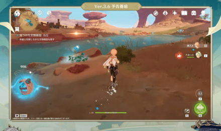 ルート構想計画2