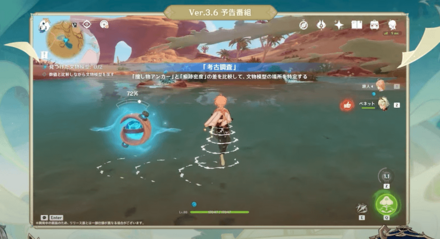 ルート構想計画1