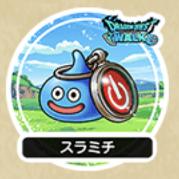 コークオンスタンプのクーポン