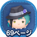 フロイドリーチのアイコン