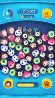 ヴァネッサのスキルGIF