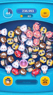 ジェイドリーチのスキルGIF