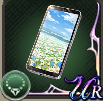 米郎のスマートフォンの画像