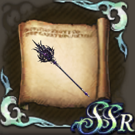 黎明の灯のクラフトレシピの画像