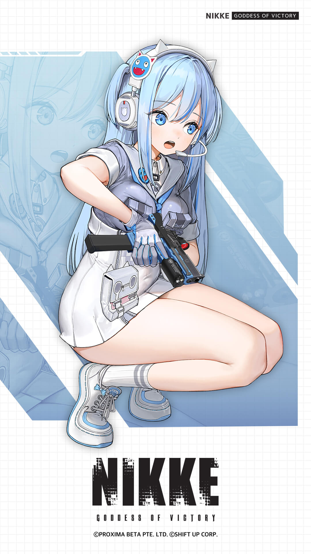 シフティーのイラスト