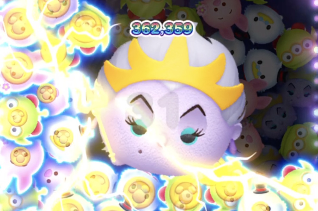 巨大アースラはつなぐと周りも消す