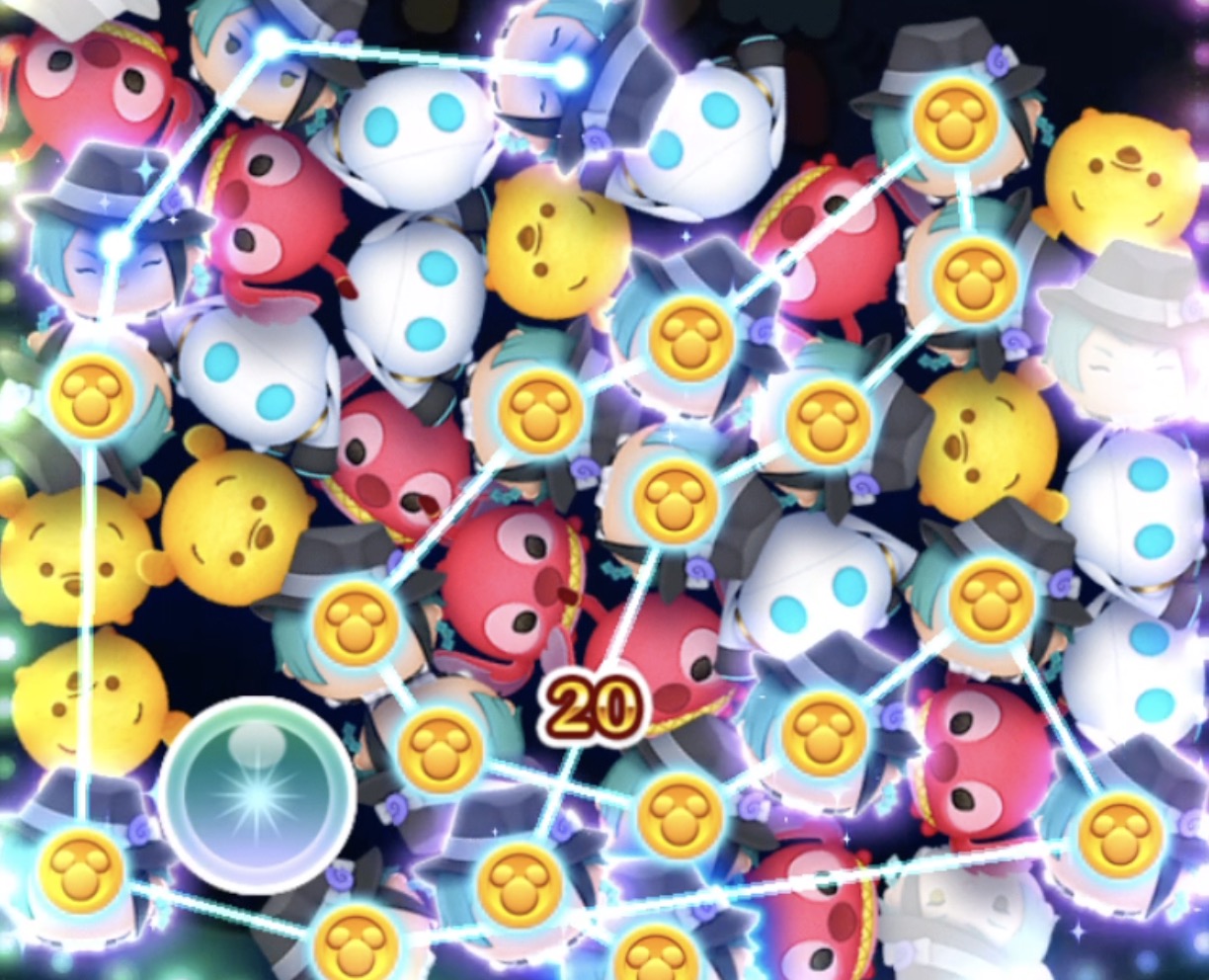 高得点ジェイドは離れていてもつながる