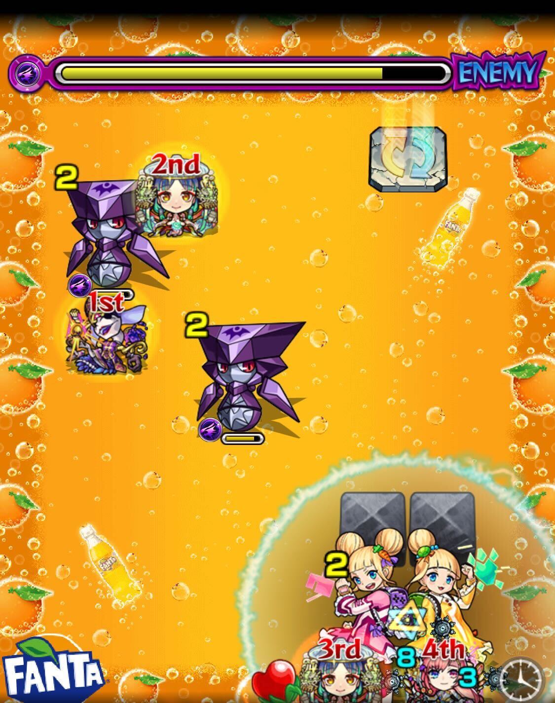 ファンタオラゴン ステージ2