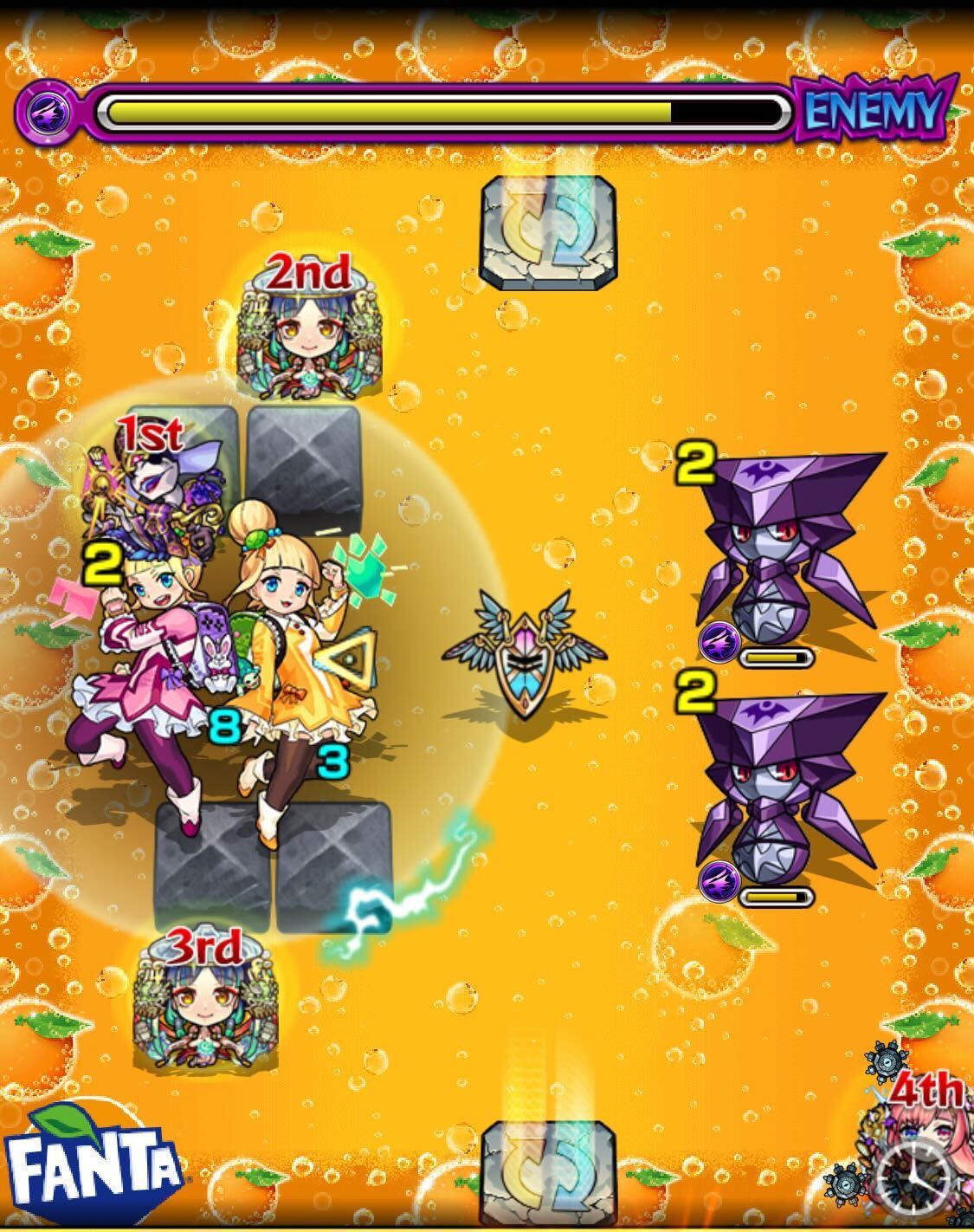 ファンタオラゴン ステージ3